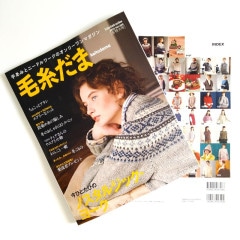 �ӻ����2023 vol.200 ���������� A4�ѷ�Ƚ 220�ڡ��� �Ԥ�ʪ  �����Ԥ� ���ܥ��������� NV11740