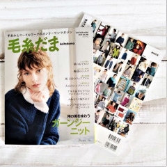 ӻ2023㽩 A4ѷȽ 212ڡ Ԥʪ  Ԥ ܥ NV11739