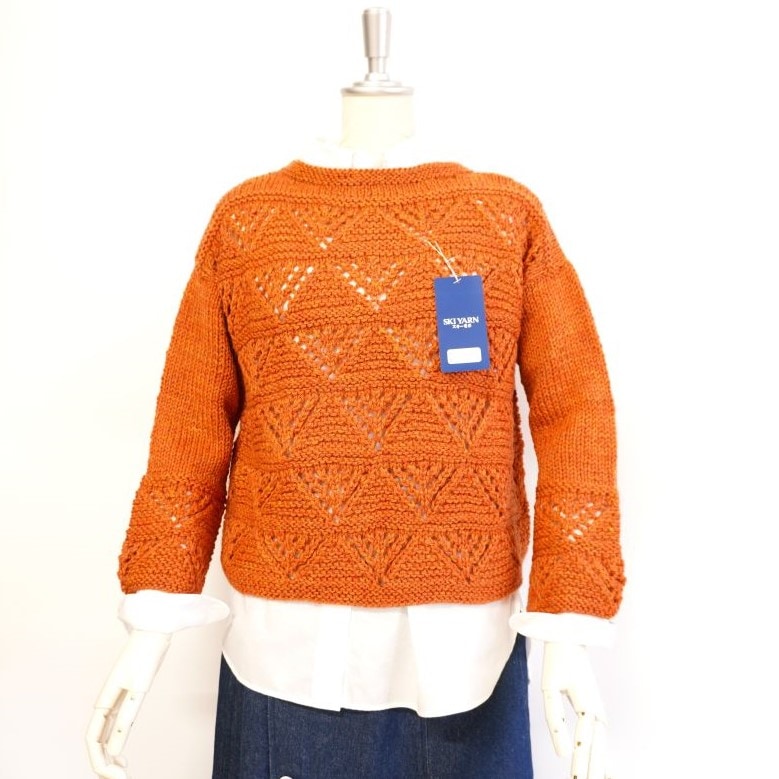 アウトレット☆送料無料】＜秋冬コレクション＞三角透かし柄のプル