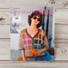 �衼���åѤμꤢ�ߡ�2024 / �ղơ� Puppy �ѥԡ� ABȽ 100�ڡ��� �Ԥ�ʪ  �����Ԥ� ���ܥ��������� NV80784