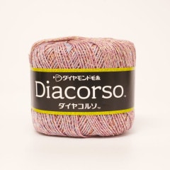 SALEۥ䥳륽   졼  ӻ