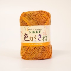 ��SALE�ۥ˥å��������� �ղ��ӻ� ��ʥ�ͥ�� �� ��� �˥å��ӥ������ӻ�