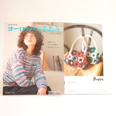 �衼���åѤμꤢ�ߡ�2024 / ���ߡ� Puppy �ѥԡ� ABȽ 100�ڡ��� �Ԥ�ʪ  �����Ԥ� ���ܥ��������� NV80806