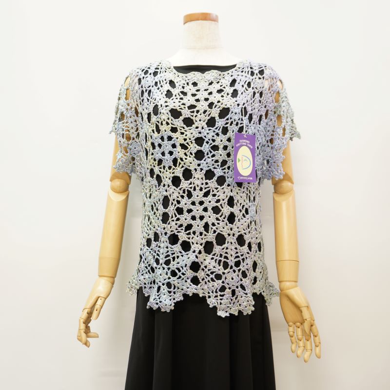 アウトレット☆送料無料】 ＜春夏コレクション＞ ダイヤリンド