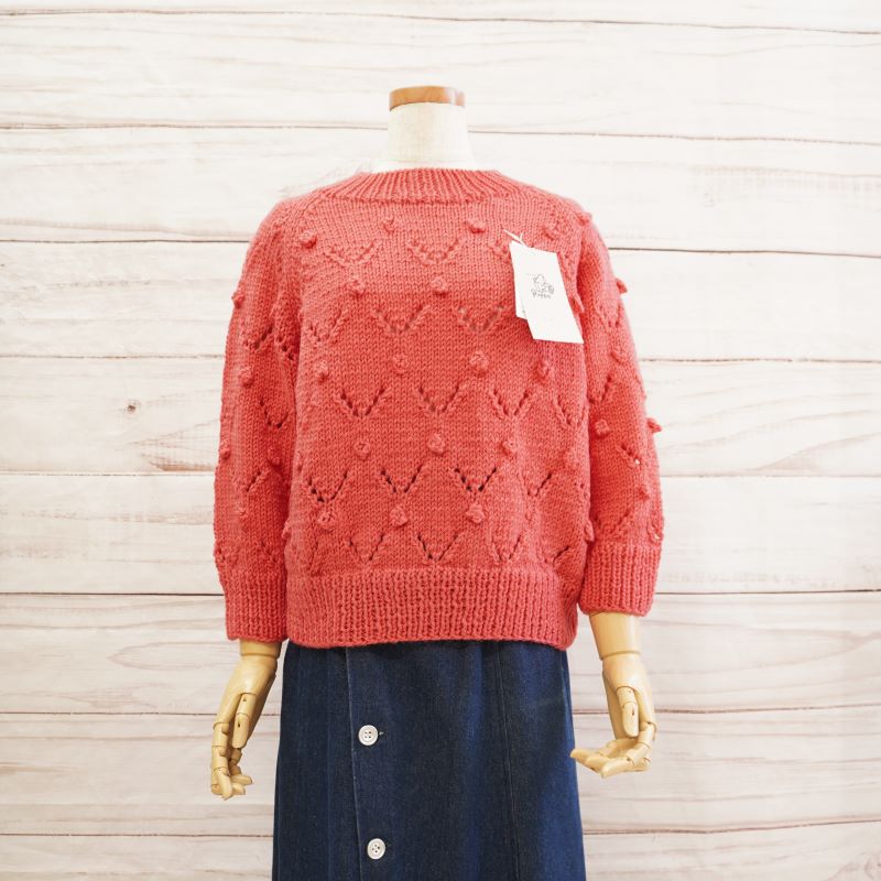 ミニスポーツ ボップルレースセーター ウール 毛糸 Puppy パピー  