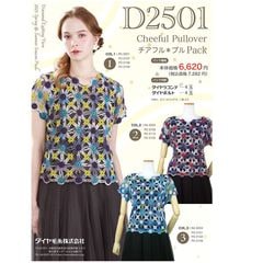 ��SALE�ۡ㥭�åȡ� �����ե�ץ� ���ԥ��å� ������饳��� ������ݥ�� ���Ԥ� ��������  ������� ���åȥ� �������Ԥ� ������� �ӻ� ����������ӻ� 