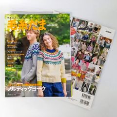 ӻ2025 vol.207㽩 A4ѷȽ 228ڡ Ԥʪ  Ԥ ܥ NV11747