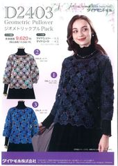 ��SALE�ۡ㥭�åȡ�����䥸��꡼ ������ߡ��� ������ȥ�å��ץ륢 ������ե��������Ԥ�