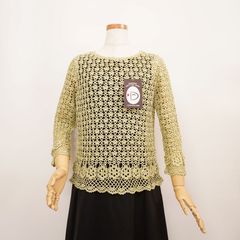 ��SALE�ۥ��륯�ɥޡ��� �ե��饤��ץ� �� ���륯100�� ���Ԥ� �ӻ� �������Ԥ� ����������ӻ� ��ǥ�����