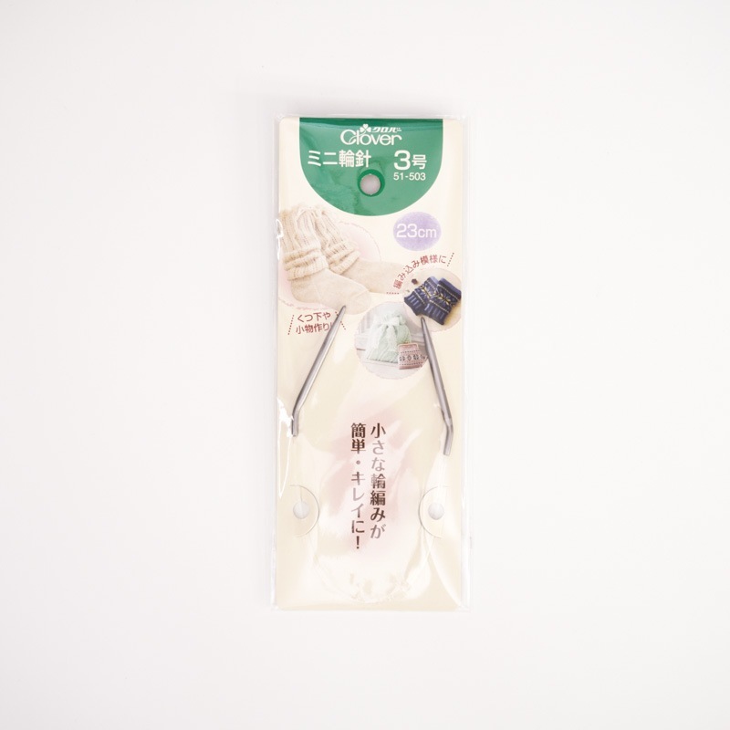 Clover(�����С�) �ߥ��ؿ�(23cm) 3��8��