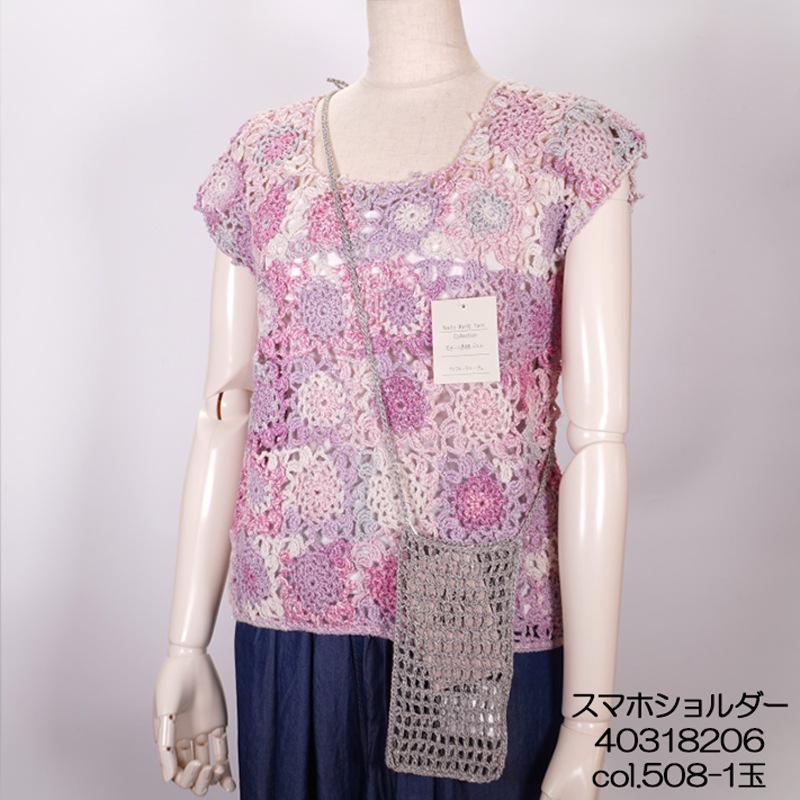 ����ѥɥ����� �ղ��ӻ� ŷ���Ǻ� �إ�� ���� �ѥԡ� puppy