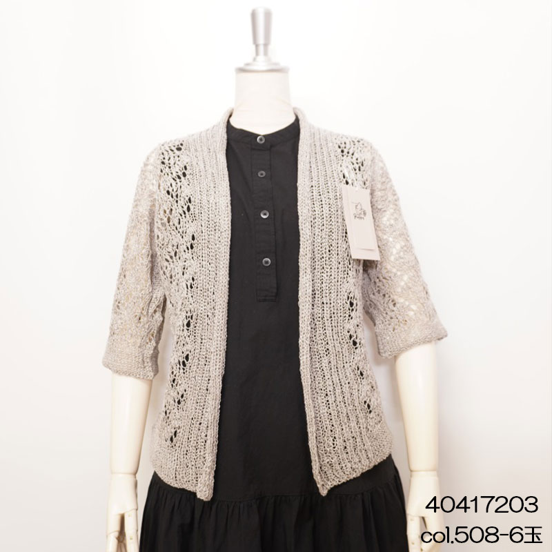 ����ѥɥ����� �ղ��ӻ� ŷ���Ǻ� �إ�� ���� �ѥԡ� puppy