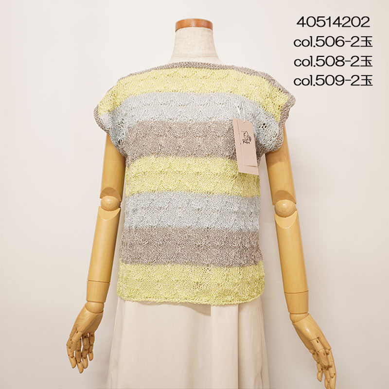 ����ѥɥ����� �ղ��ӻ� ŷ���Ǻ� �إ�� ���� �ѥԡ� puppy