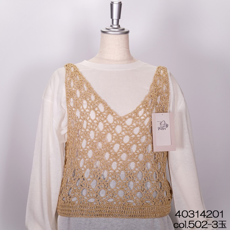 ����ѥɥ����� �ղ��ӻ� ŷ���Ǻ� �إ�� ���� �ѥԡ� puppy