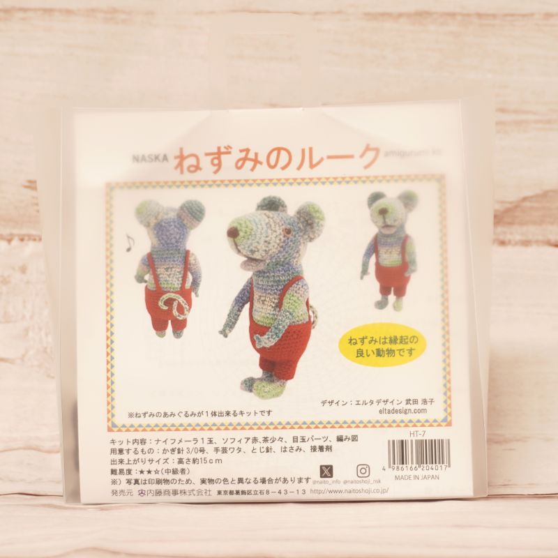 �㥭�åȡ�ͤ��ߤΥ롼�� ���ߤ���� ���륿�ǥ����� ���Ĺ��� �ʥ��ե᡼�� ��ƣ����