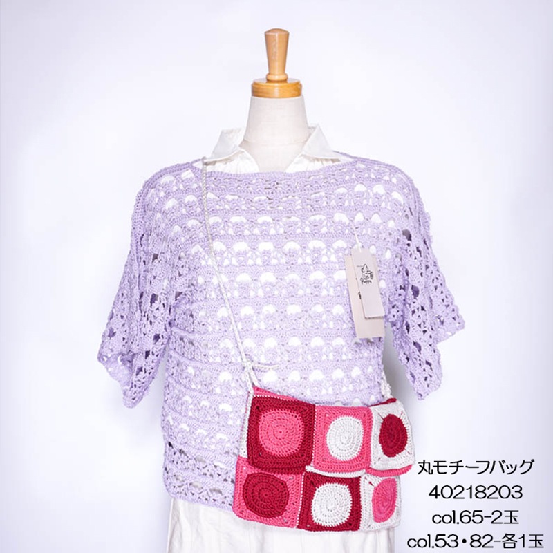 ���åȥ󥳥� �ӻ� �� ���åȥ� ���åȥ�100% ���� �ѥԡ� Puppy