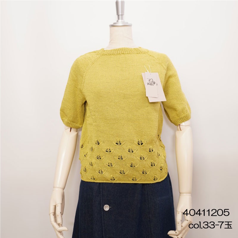 ���åȥ󥳥� �ӻ� �� ���åȥ� ���åȥ�100% ���� �ѥԡ� Puppy