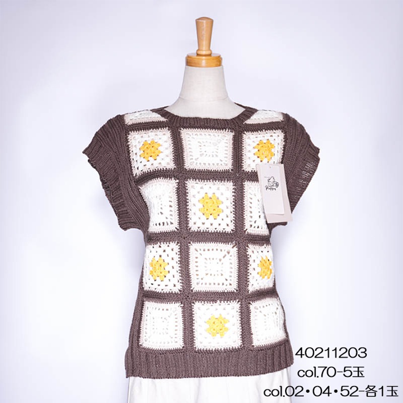 ���åȥ󥳥� �ӻ� �� ���åȥ� ���åȥ�100% ���� �ѥԡ� Puppy