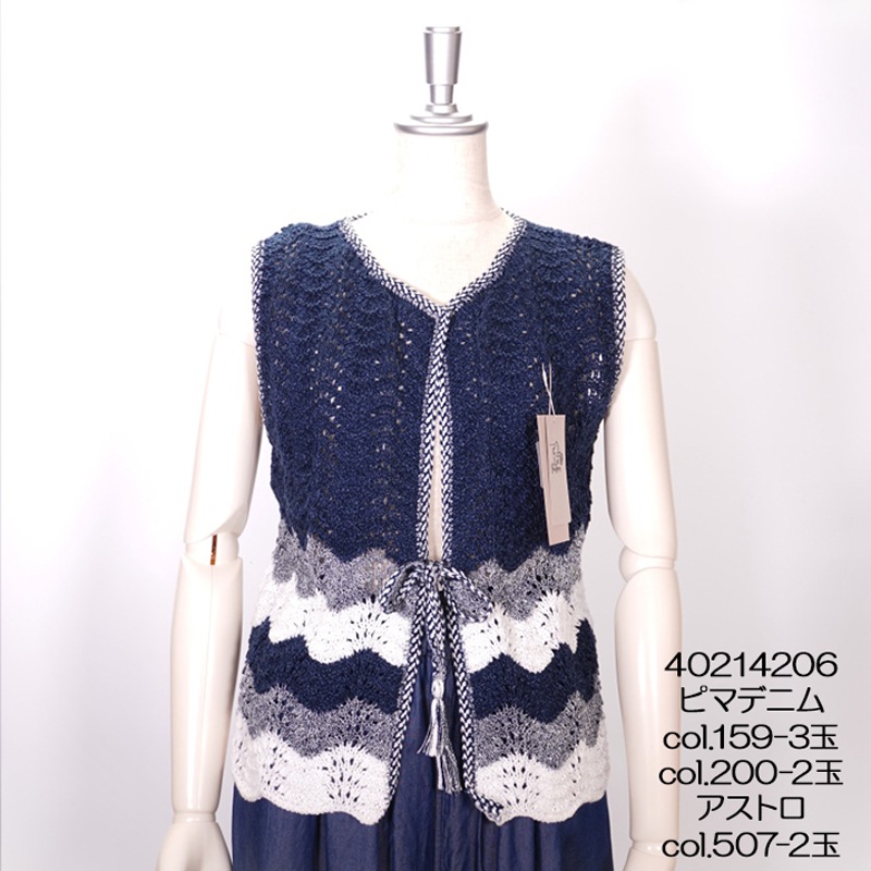 �ԥޥǥ˥�  �ղ��ӻ女�åȥ󣱣�����   ����  �ѥԡ�  puppy