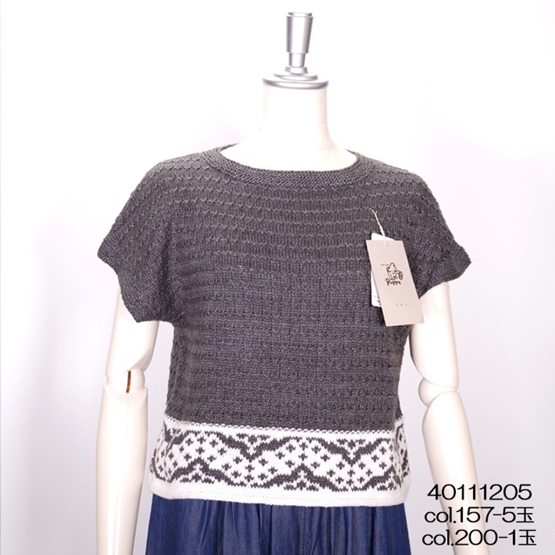 �ԥޥǥ˥�  �ղ��ӻ女�åȥ󣱣�����   ����  �ѥԡ�  puppy