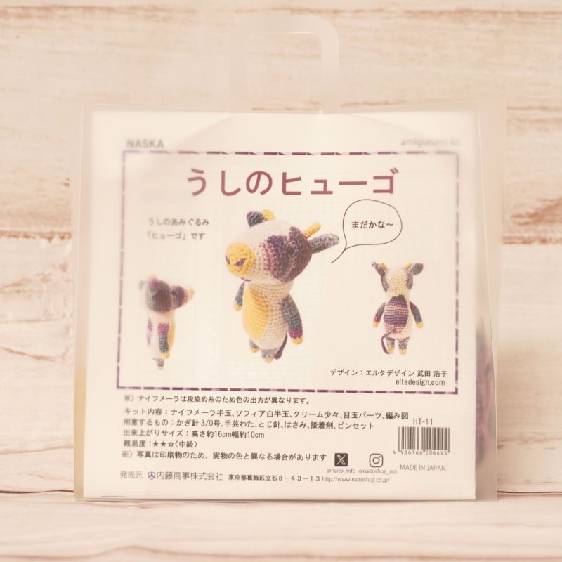 �㥭�åȡ䤦���Υҥ塼��(706) ���ߤ���� ���륿�ǥ����� ���Ĺ��� �ʥ��ե᡼�� ��ƣ����