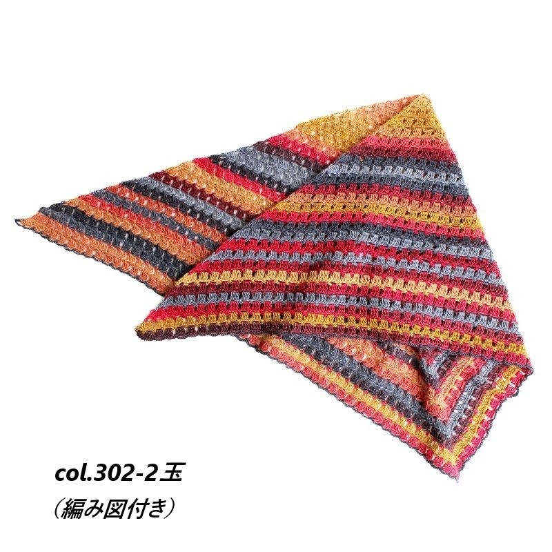 <Katia>SILKY LACE RAINBOW(���륭���졼���쥤��ܡ�) ��ʥ����� ���륯 �������ȥ�ե����� �����ѡ������å������ Katia ���ƥ��� ������ Puppy 