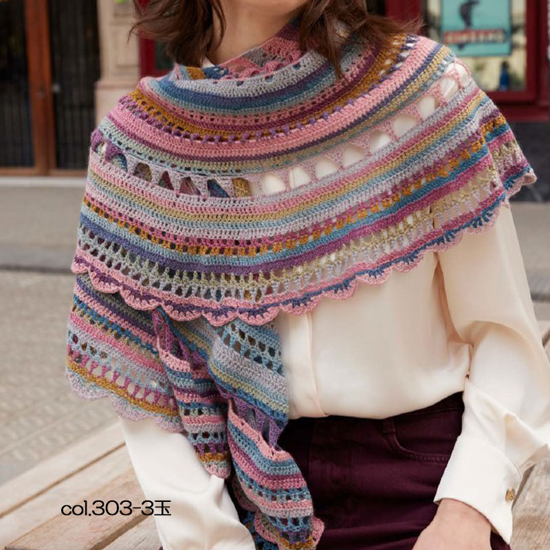 <Katia>SILKY LACE RAINBOW(���륭���졼���쥤��ܡ�) ��ʥ����� ���륯 �������ȥ�ե����� �����ѡ������å������ Katia ���ƥ��� ������ Puppy 