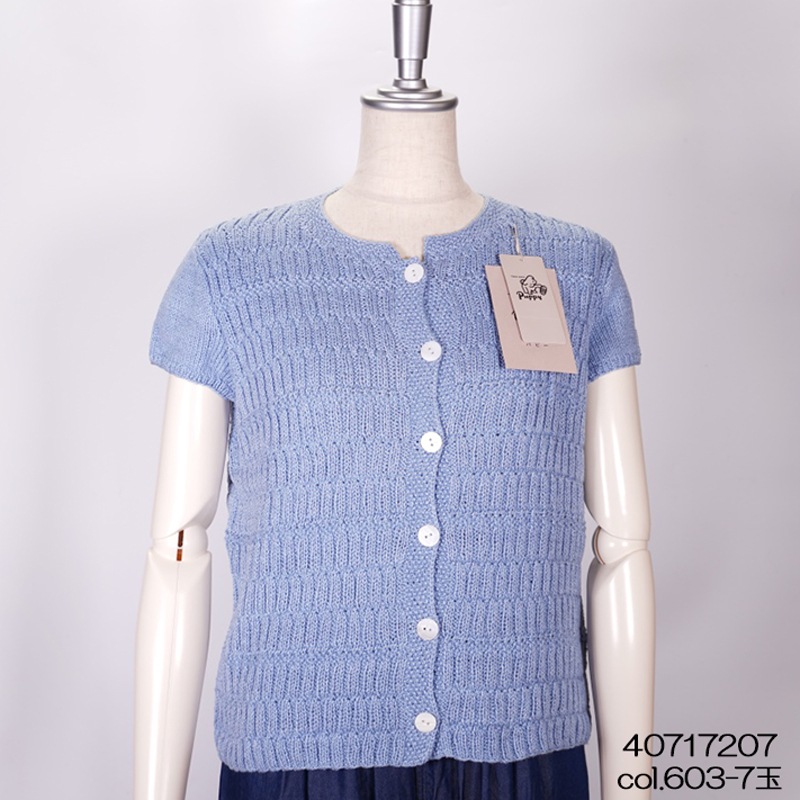 �ԥޥ١����å� �ղ��ӻ� ���åȥ󣱣����� ���� �ѥԡ� puppy