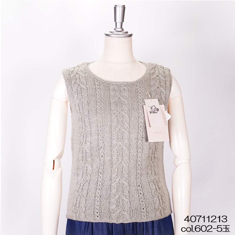 �ԥޥ١����å� �ղ��ӻ� ���åȥ󣱣����� ���� �ѥԡ� puppy