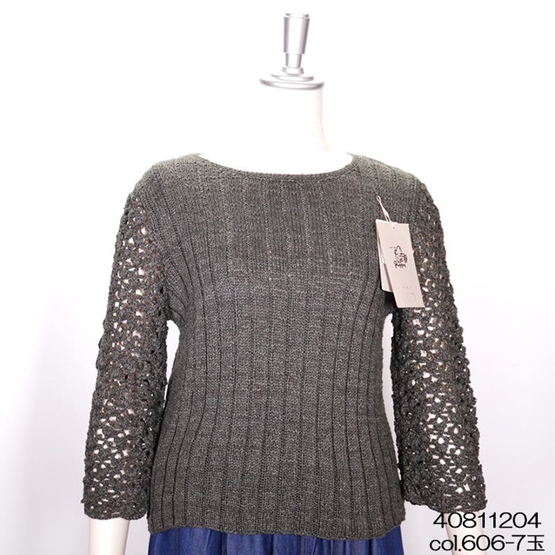 �ԥޥ١����å� �ղ��ӻ� ���åȥ󣱣����� ���� �ѥԡ� puppy