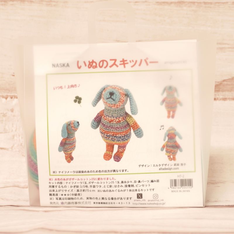 �㥭�åȡ䤤�̤Υ����åѡ� ���ߤ���� ���륿�ǥ����� ���Ĺ��� �ʥ��ե᡼�� ��ƣ����