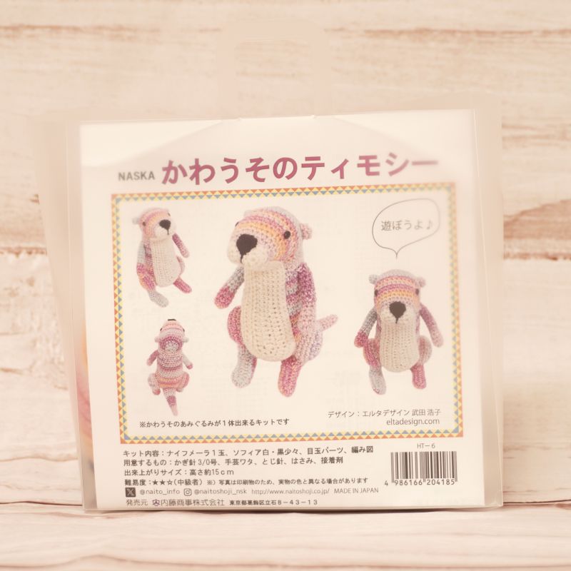 �㥭�åȡ䤫�臘���Υƥ��⥷�� ���ߤ���� ���륿�ǥ����� ���Ĺ��� �ʥ��ե᡼�� ��ƣ����