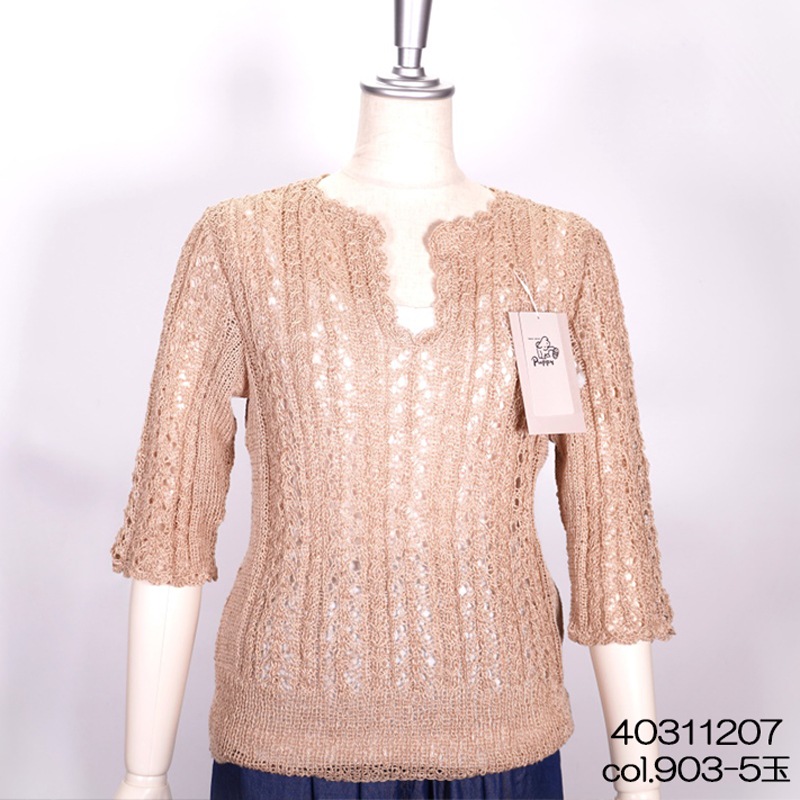 �ѥԡ���ͥ�100 �ղ��ӻ��ͥ󣱣����� ���� �ѥԡ� puppy