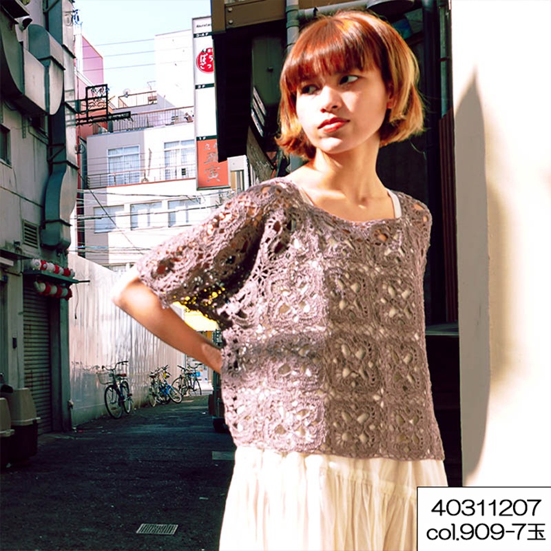 �ѥԡ���ͥ�100 �ղ��ӻ��ͥ󣱣����� ���� �ѥԡ� puppy