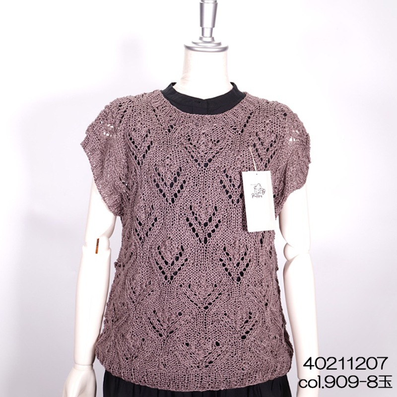 �ѥԡ���ͥ�100 �ղ��ӻ��ͥ󣱣����� ���� �ѥԡ� puppy