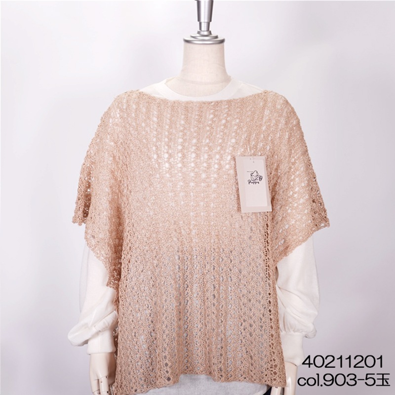 �ѥԡ���ͥ�100 �ղ��ӻ��ͥ󣱣����� ���� �ѥԡ� puppy