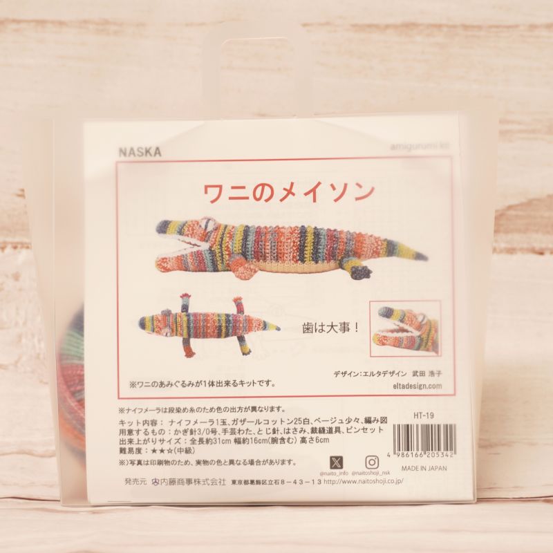 �㥭�åȡ��ˤΥᥤ���� ���ߤ���� ���륿�ǥ����� ���Ĺ��� �ʥ��ե᡼�� ��ƣ����