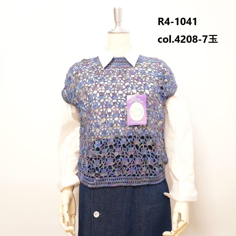 ������ס��ꥢ �ղ��ӻ�  ������� �ݥꥨ���ƥ� �졼��� ���� ����������ӻ�