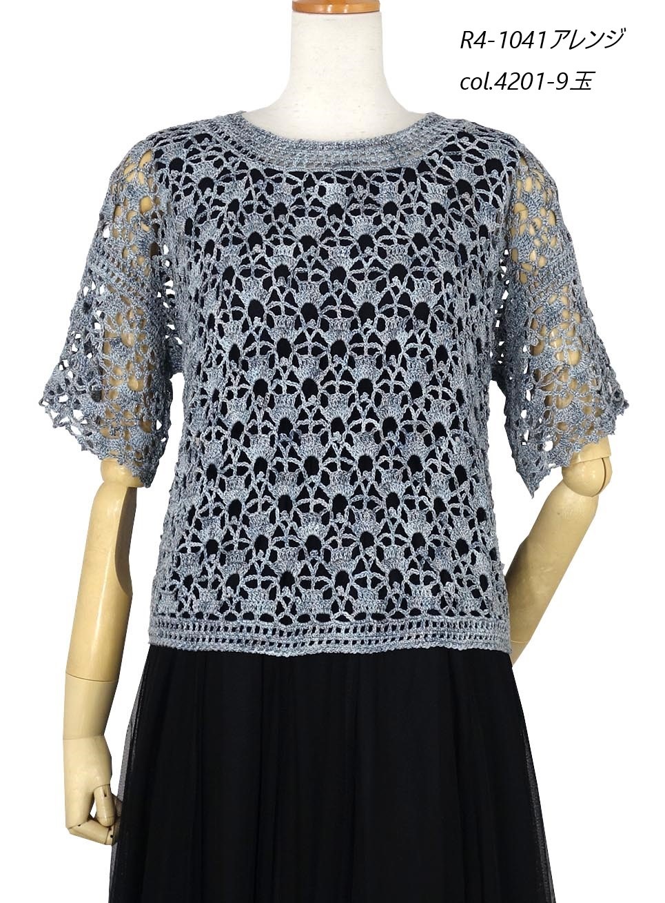 ������ס��ꥢ �ղ��ӻ�  ������� �ݥꥨ���ƥ� �졼��� ���� ����������ӻ�