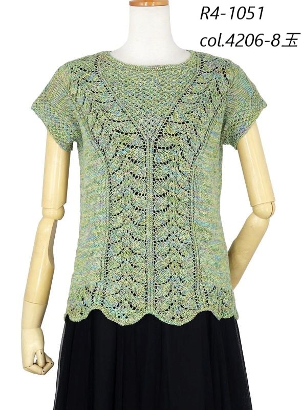 ������ס��ꥢ �ղ��ӻ�  ������� �ݥꥨ���ƥ� �졼��� ���� ����������ӻ�