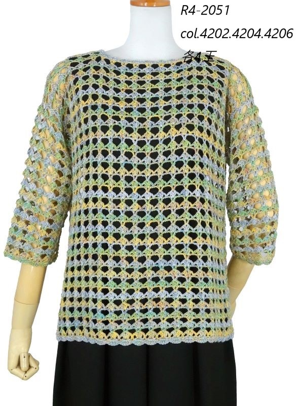 ������ס��ꥢ �ղ��ӻ�  ������� �ݥꥨ���ƥ� �졼��� ���� ����������ӻ�