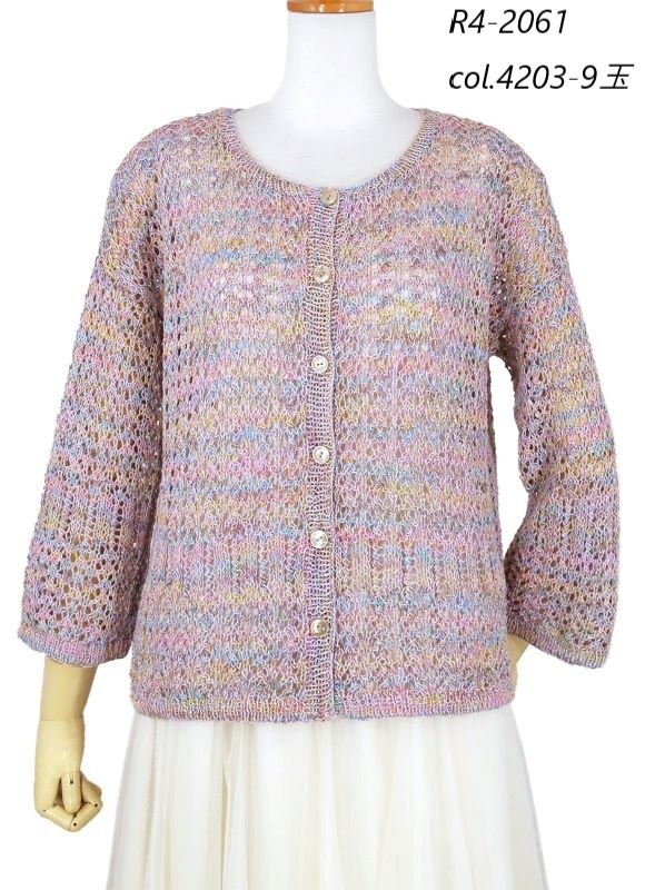 ������ס��ꥢ �ղ��ӻ�  ������� �ݥꥨ���ƥ� �졼��� ���� ����������ӻ�