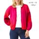 <DMC>SIRDAR JEWELSPUN OMBRE(�������� ���奨�륹�ѥ� ����֥�) ������� ���� �ղ��ӻ� DMC �ǥ������ॷ��