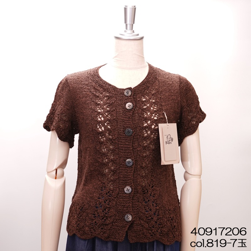 �ե��å���ղ��ӻ� ���åȥ� �졼��� ��ͥ� ���� �ѥԡ� puppy