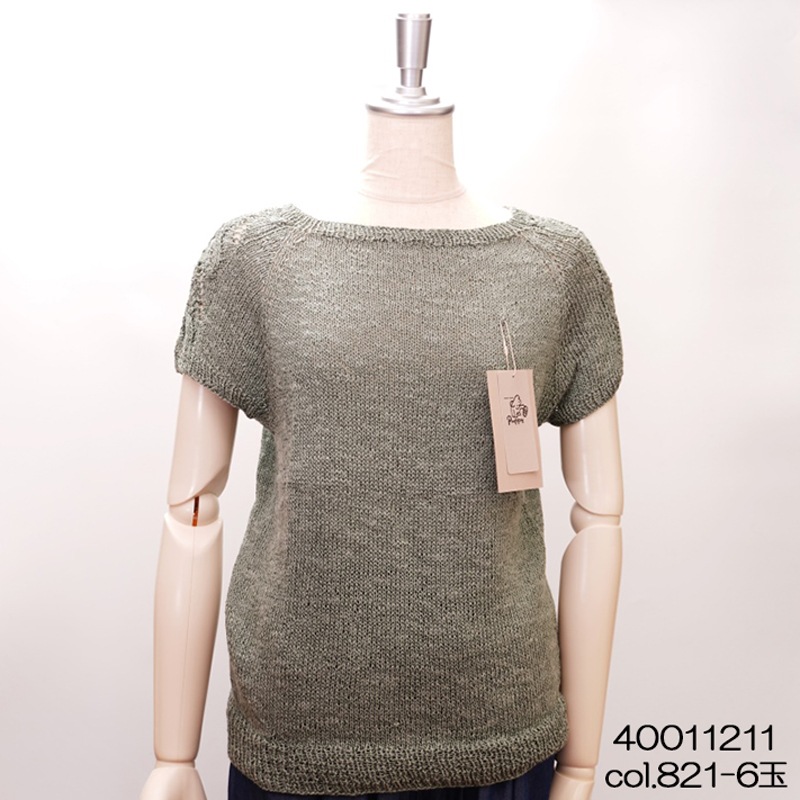 �ե��å���ղ��ӻ� ���åȥ� �졼��� ��ͥ� ���� �ѥԡ� puppy