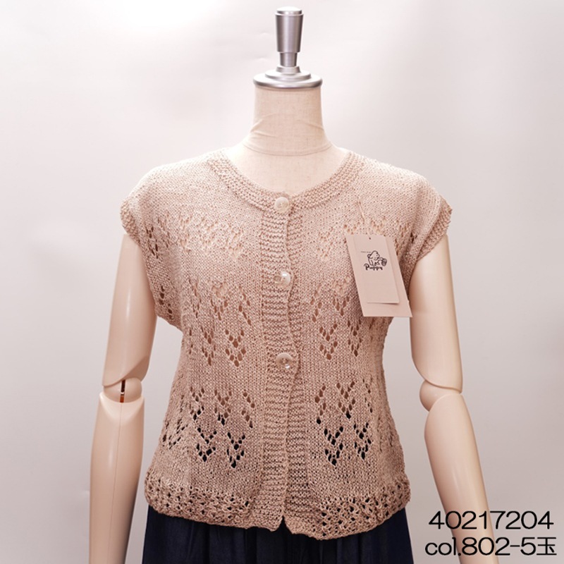 �ե��å���ղ��ӻ� ���åȥ� �졼��� ��ͥ� ���� �ѥԡ� puppy