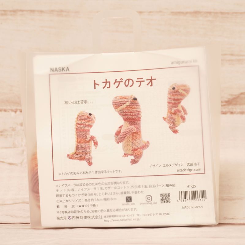 �㥭�åȡ�ȥ����Υƥ� ���ߤ���� ���륿�ǥ����� ���Ĺ��� �ʥ��ե᡼�� ��ƣ����