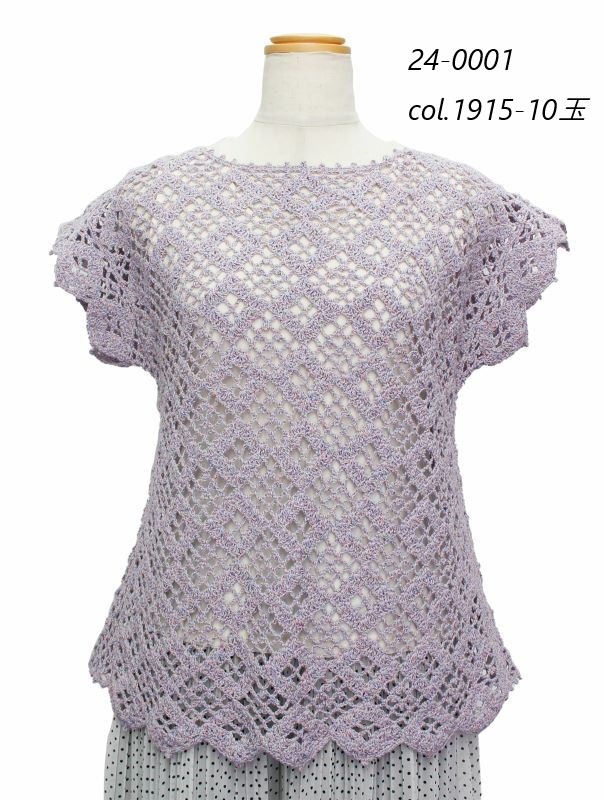 �������ߤʤ� �ղ��ӻ� �� �� ������� �ݥꥨ���ƥ� �ʥ����� �������ӻ� SKI YARN ��ע