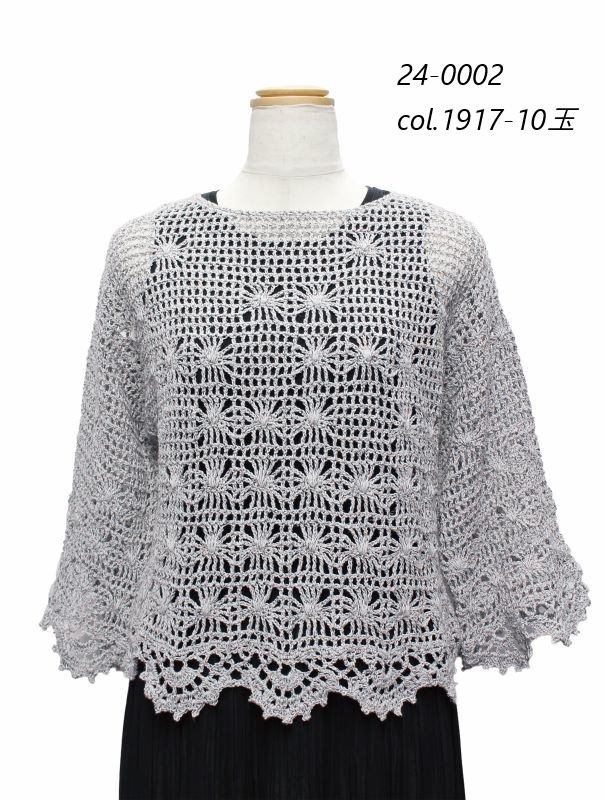 �������ߤʤ� �ղ��ӻ� �� �� ������� �ݥꥨ���ƥ� �ʥ����� �������ӻ� SKI YARN ��ע