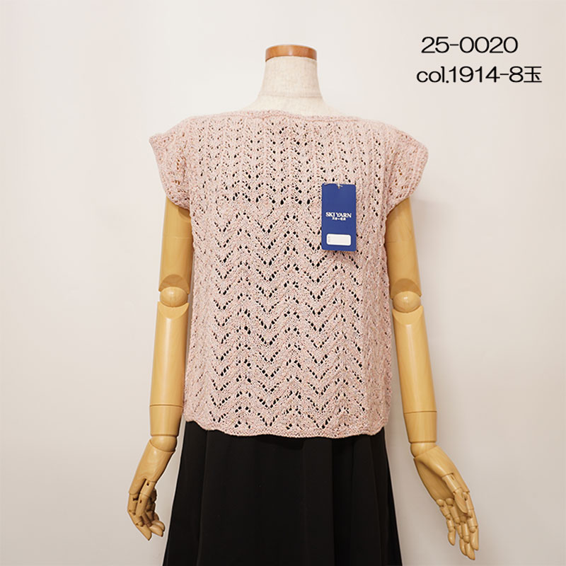 �������ߤʤ� �ղ��ӻ� �� �� ������� �ݥꥨ���ƥ� �ʥ����� �������ӻ� SKI YARN ��ע